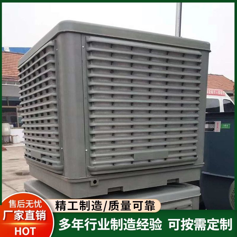 烤漆房顶式风机烤漆房风机烤漆房上置压风机烤漆房节能环保风机厂