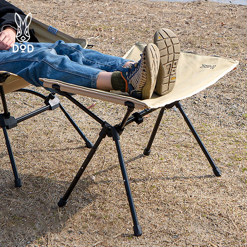 DOD多档位脚凳可调节户外露营折叠便携桌凳两用C1-939