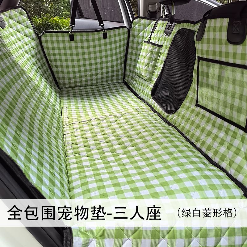 前排车载狗窝宠物车载垫座椅狗狗坐车神器后备箱狗垫汽车座椅宠物