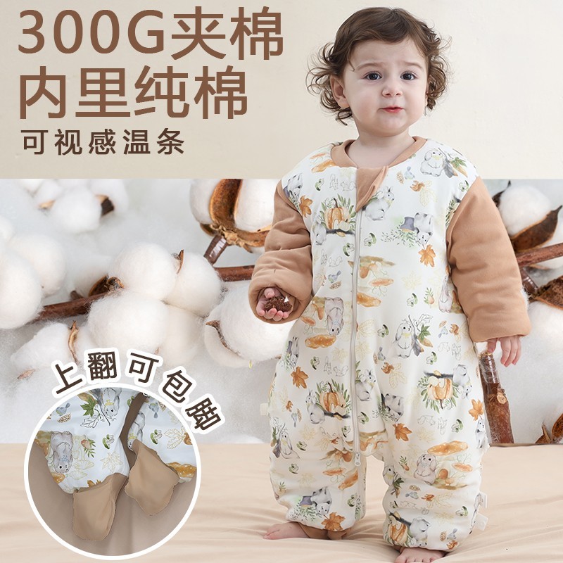 AEgtesol婴儿秋冬加厚分腿睡袋儿童冬季厚款包脚防踢被连体睡衣