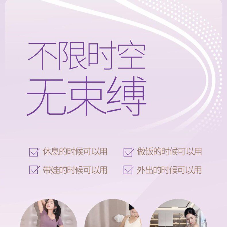 ems微电流穿戴健身仪 美塑仪ems按摩仪全身智能脉冲健腹加热家用腰带按摩器