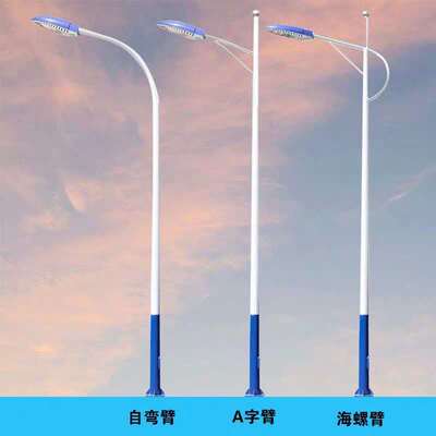 市电LED路灯5米6米7米8米新农村路灯杆A字臂户外超亮道路灯高杆灯