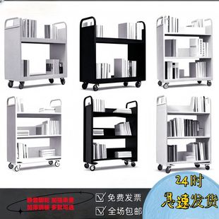 图书馆档案室静音书儿童书架书架落地移动书架平板手推车工具车