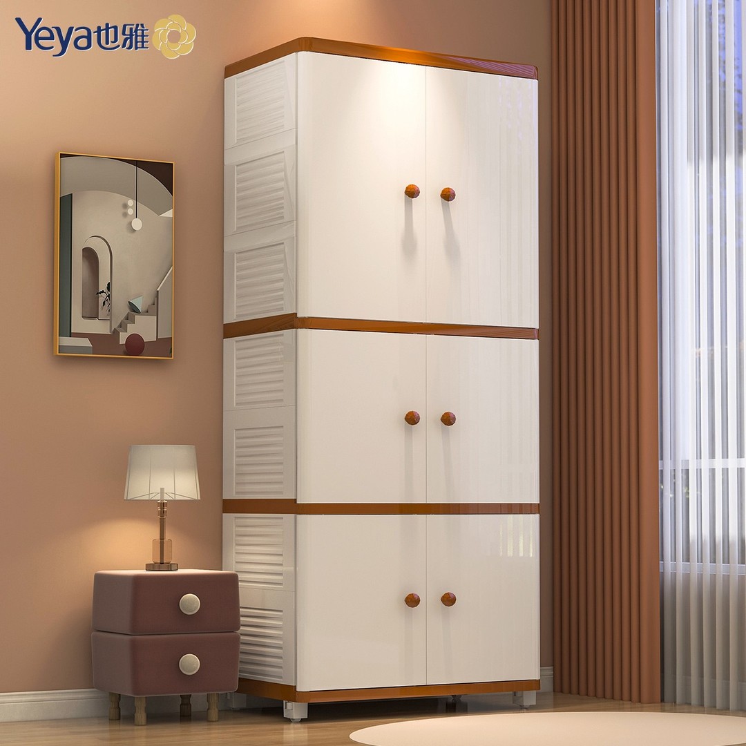 58挂衣款也雅双开门收纳家用储物柜收纳储物柜抽屉式简易置物加厚