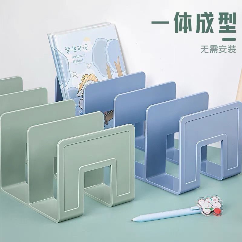 亚克力书架桌面置物架书立架带笔筒书立书架学生书本书桌立架桌上