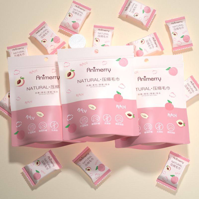 压缩毛巾加厚洗脸巾一次性纯棉母婴洁面擦脸巾洗面巾纸化妆棉,居家布艺,一次性洗脸巾/压缩毛巾,淘宝优惠券,粉丝福利购,淘宝优惠卷