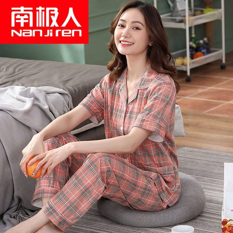 南极人100%纯棉睡衣女夏季薄款短袖长裤妈妈宽松加大码家居服套装
