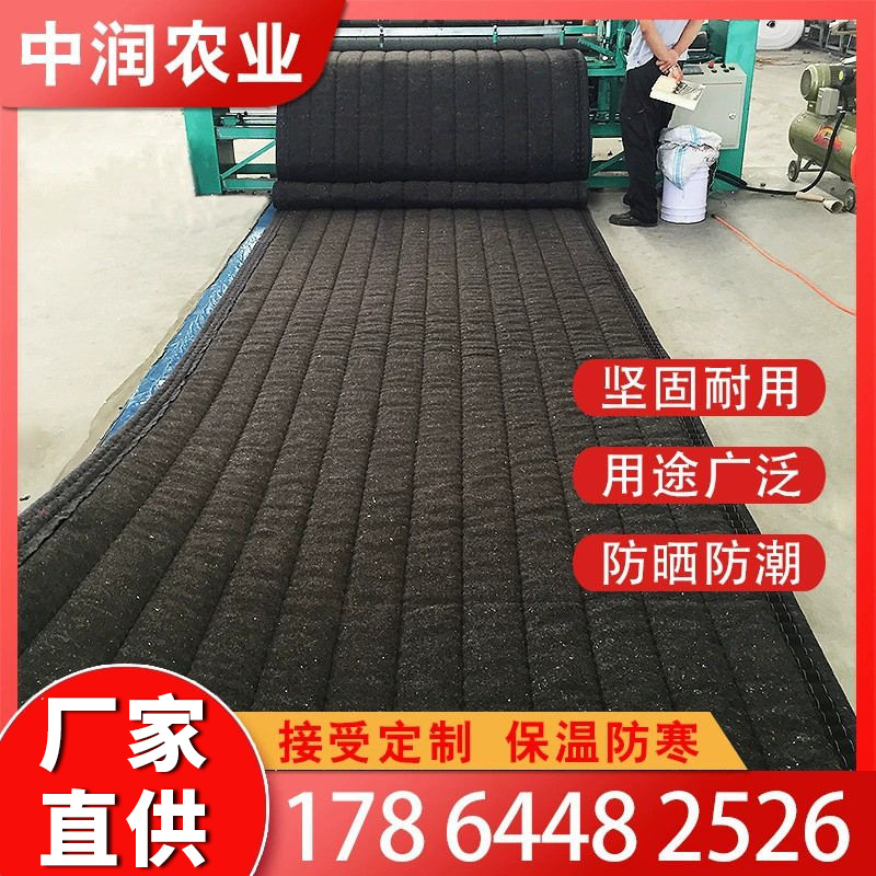 山西大棚保温棉被 工业保温被 江苏保温被 毛毡保温被 公路保温被