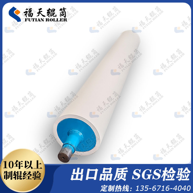 绍兴厂家直销 包胶牵引辊 印刷机械进纸辊 细长轴橡胶辊筒,五金/工具,滚筒,淘宝优惠券,粉丝福利购,淘宝优惠卷
