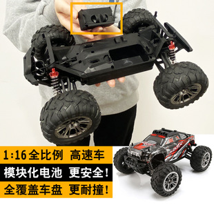 KF11高速车1比16全比例遥控车四驱车越野攀爬赛车RC玩具跨境专供