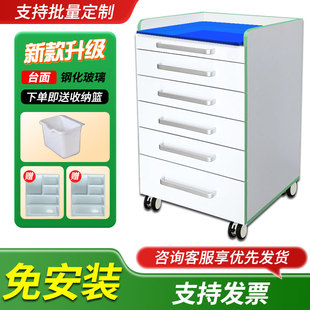 牙科移动边柜不锈钢药柜口腔医疗边柜诊所家用器械小推车柜美容柜