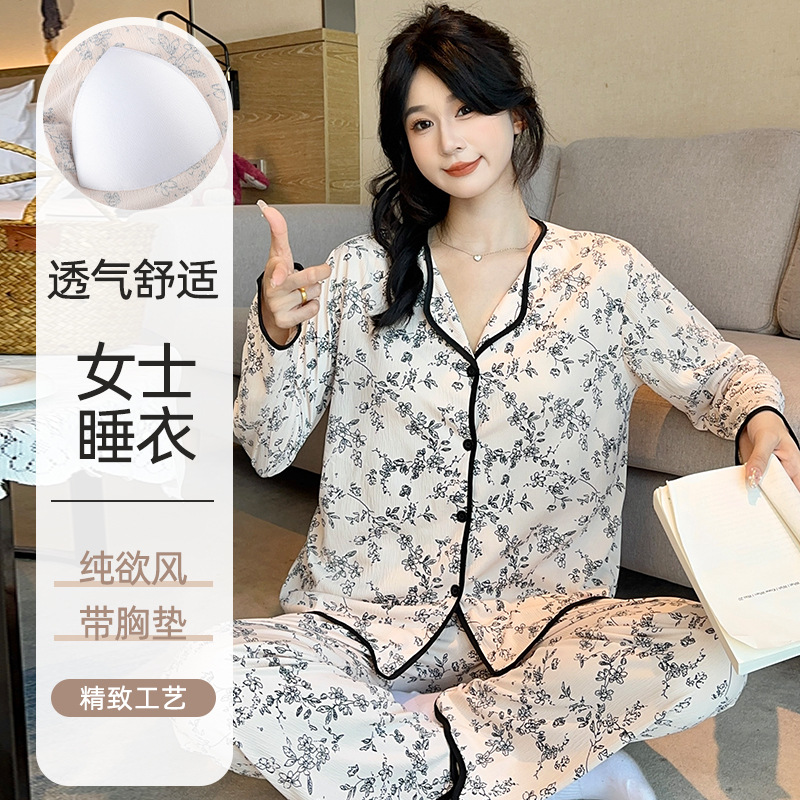 秋冬带胸垫睡衣男女2025年云朵棉长袖长裤开衫韩系家居服套装tyk3