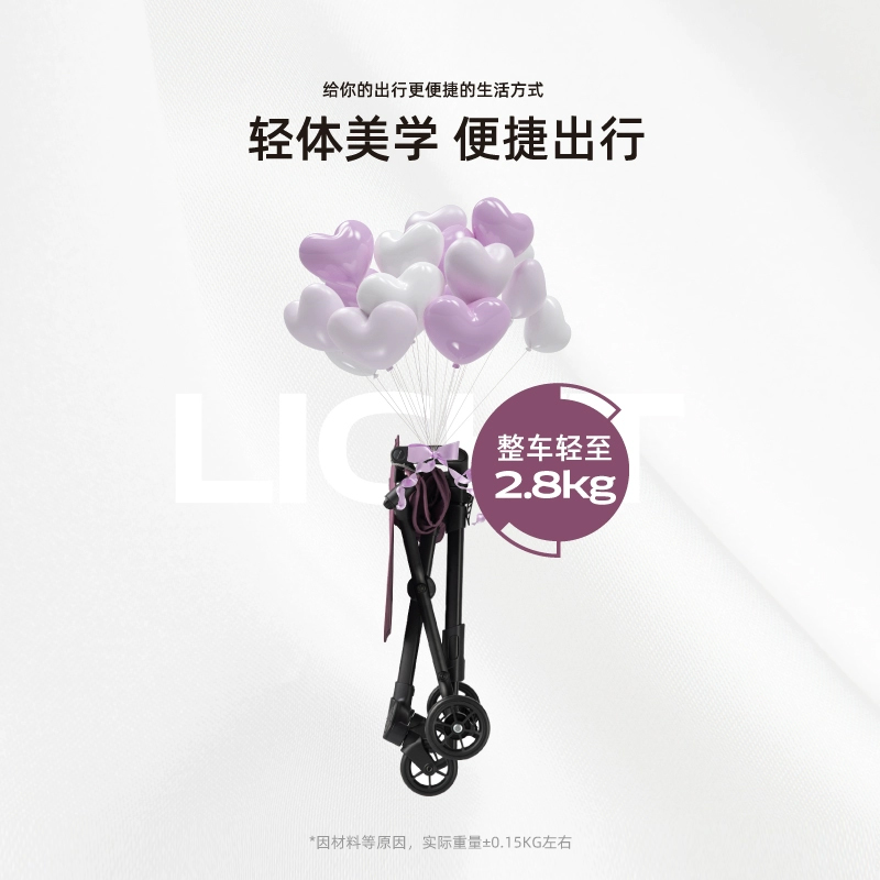 小虎子溜娃神器轻便折叠大童宝宝外出推车儿童3一6岁遛娃旅行伞车