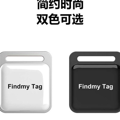 宠物防丢器追踪定位器狗狗猫咪儿童老人电动车小型mini手机跟踪器