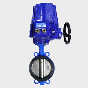 16电动防爆 隔爆软密封对夹蝶阀DN50 100 D971X 200 150 300