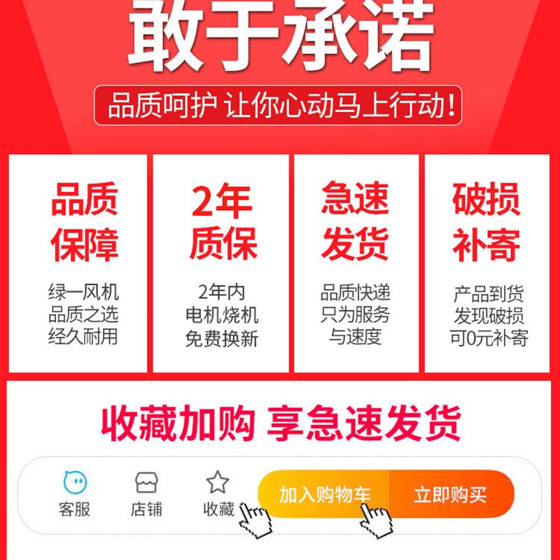 厨房工业通风机SF轴流风机220v大功率换气扇强力管道式排气扇380V