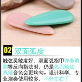 尼龙古筝指甲专业演奏级成人儿童义甲初学者中小号弹古筝 指甲