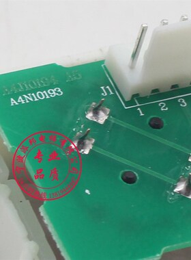 A4N10193电梯按钮 A4J10194 蒂森克虏伯电梯按键 方形