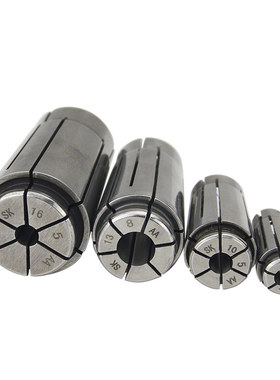 SK高精机床夹头06 10 13 16弹性嗦咀GSK高速刀柄筒夹数控铣床夹具