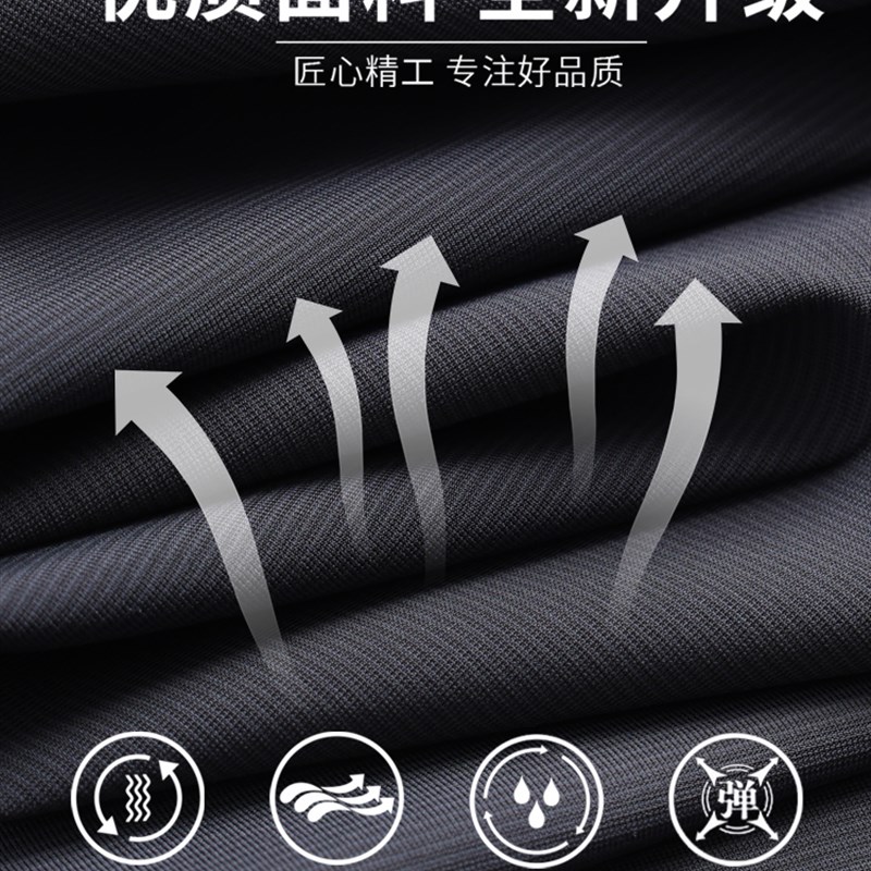 2024新款爸爸裤子夏季薄款老人爷爷夏天中裤中老年人男士过膝短裤