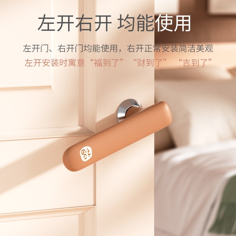 门把手护套把手防碰撞保护套冬天防静电拉手保护套家用套子防盗门