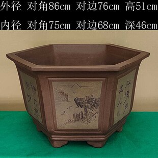 宜兴大号六角紫砂花盆陶瓷特大号八角发财树花盆种铁树大花盆户外