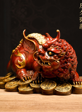 彩铜貔貅摆件招财老板办公室酒柜桌面皮丘装饰工艺品公司开业礼物