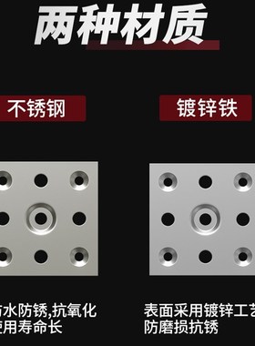 干挂瓷砖配件固定件不锈钢瓷砖挂件背景墙安装大理石岩板点挂扣件
