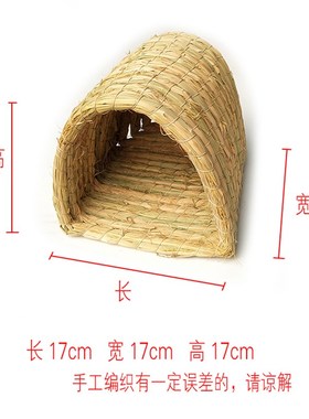 麻雀小房子天然草编鸟窝鸟巢保暖繁殖冬天过冬户外草窝保温孵蛋窝