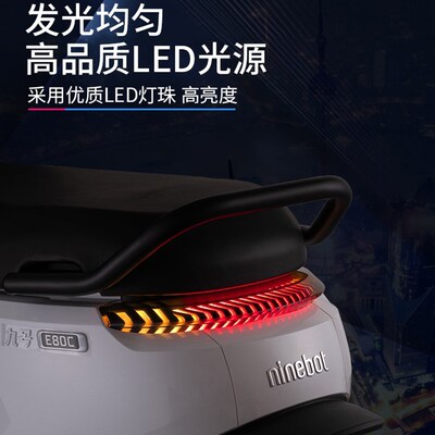 9号E200P魔琴尾灯3.5代E100 E125 E80无损直上6.0APP可调后灯改装