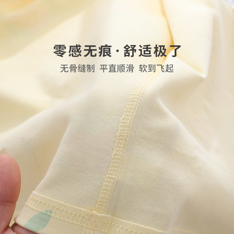 婴儿秋衣秋裤纯棉内衣套装分体内衣无骨新生儿女宝宝秋天衣服贴身,童装/婴儿装/亲子装,家居服套装,淘宝优惠券,粉丝福利购,淘宝优惠卷