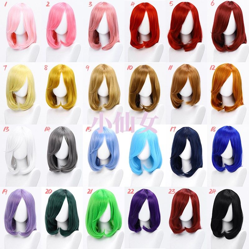万用cos假发 40cm中长刘海假发梨花头毛娘造型发尾内扣多色可选,美发护发/假发,日常整顶假发,淘宝优惠券,粉丝福利购,淘宝优惠卷