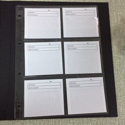 字卡拉链头五金辅料多格样品册PVC样品A4展示袋收纳册内页透明袋