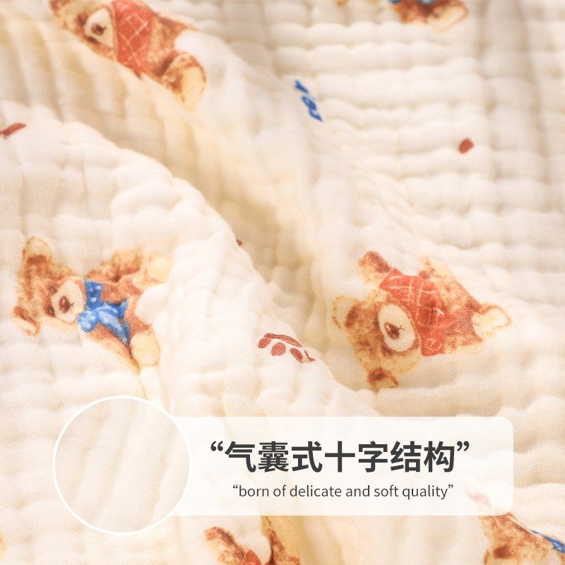 婴儿宝宝纯棉纱布浴巾包巾被子包被新生儿夏季包单春秋抱被防惊跳,婴童用品,浴巾,淘宝优惠券,粉丝福利购,淘宝优惠卷