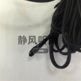 普彩数显智能温控器无线插座定时开关鱼缸加热棒冷水机安全伴侣