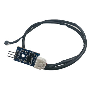 气流传感器模块吸气呼气检测管道风力气流感应开关微弱气流测量