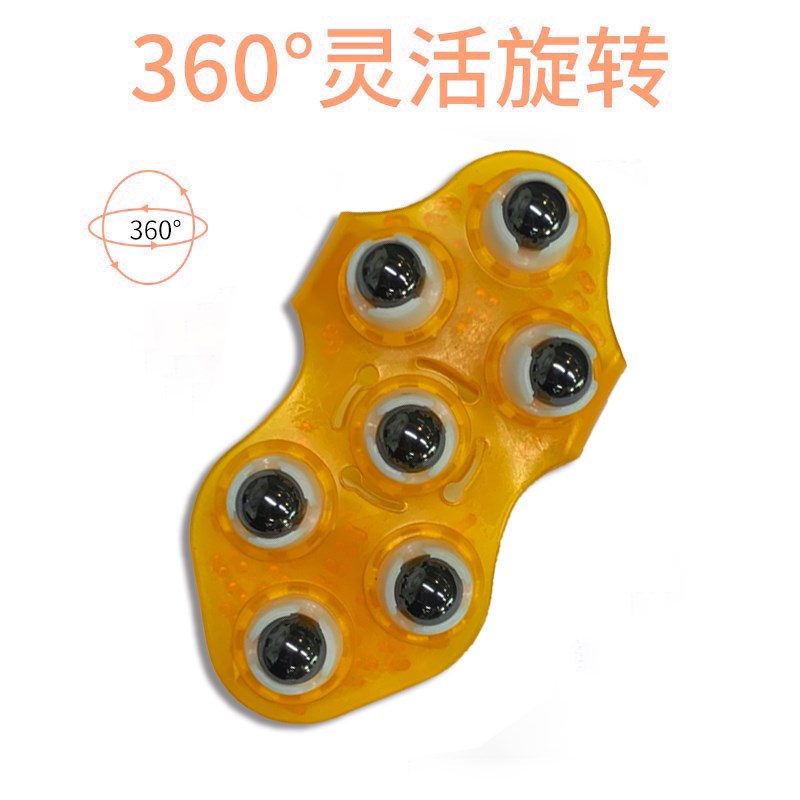 【倾健身】二代精品款龙珠按摩器