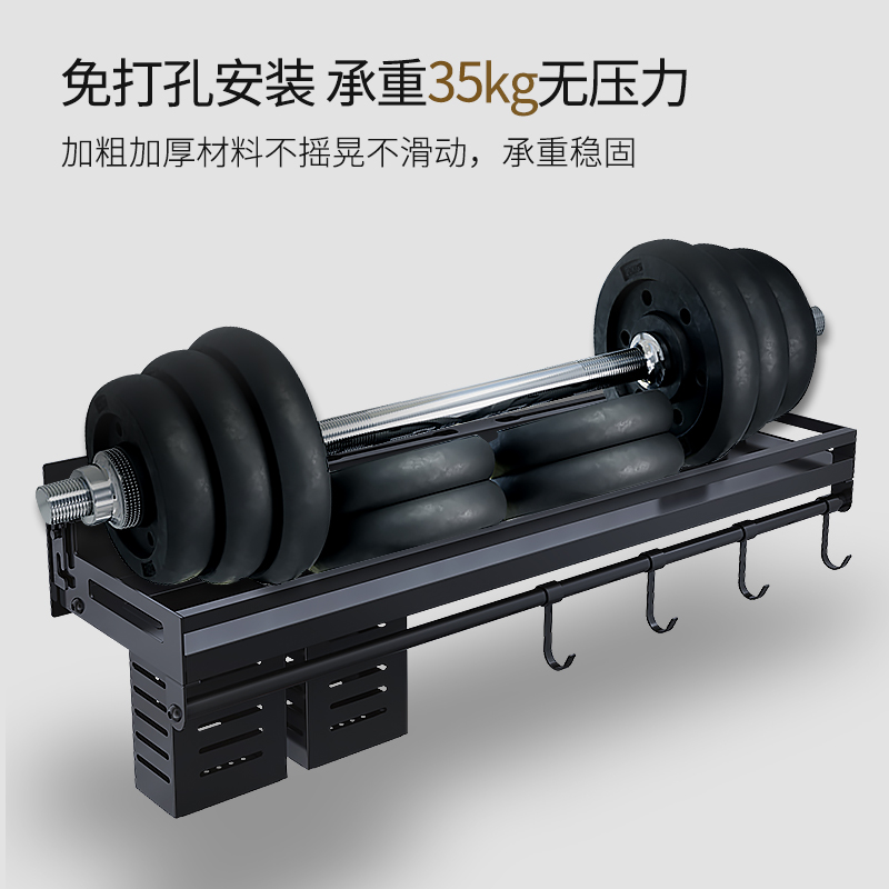 304不锈钢厨房置物架免打孔墙上壁挂式调味料架厨具用品收纳刀架