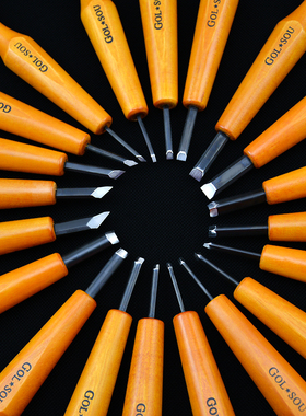 GOL*SOU日式木雕刀学生版画刻刀橡皮章葫芦雕刻刀木刻刀平角圆刀