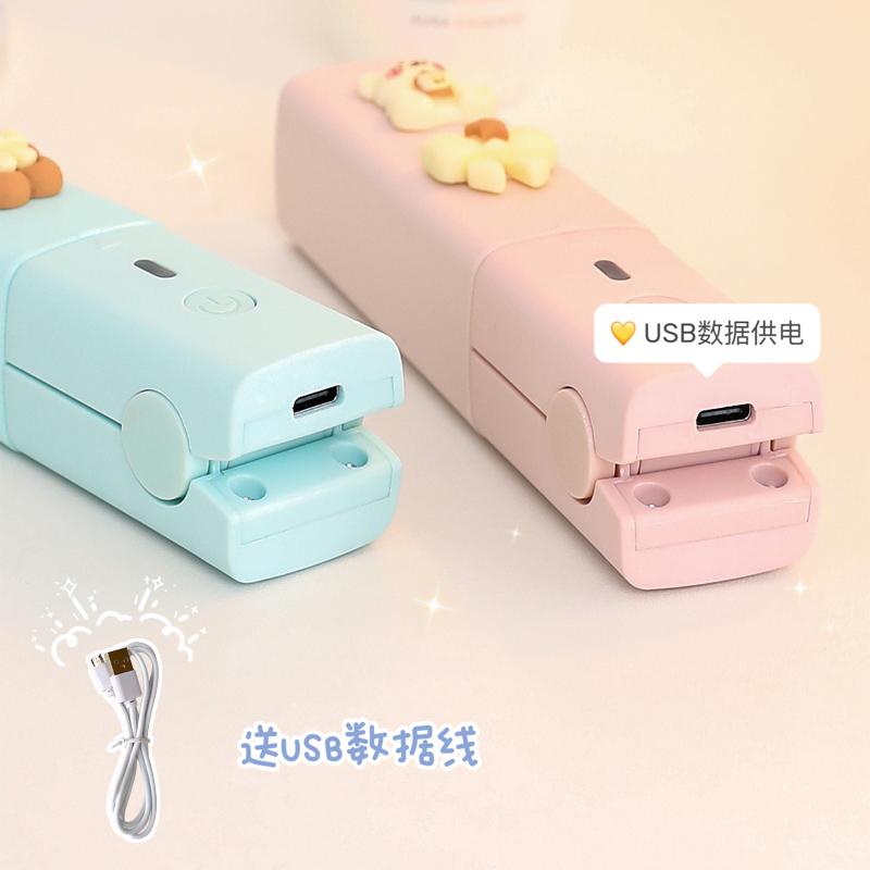 迷你卷发棒宿舍小功率usb夹板蓬松刘海随身便携直发卷发两用神器