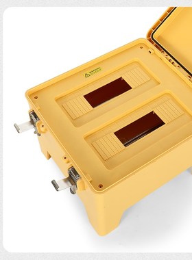 工业防水插座箱手提式移动三级箱工地临时配电箱户外开关盒检修箱