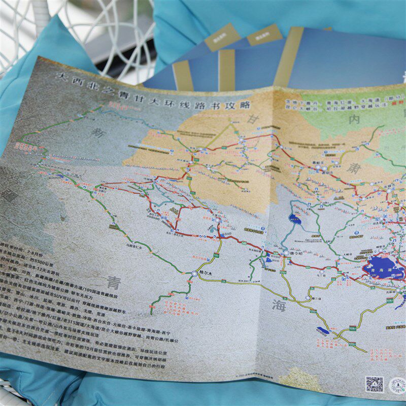 大西北青甘大环线自驾游路书图明信片甘肃青海祁连山河西走廊越野