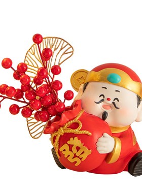 入户玄关财神爷家用摆件客厅电视柜酒柜装饰品店铺开业乔迁礼物