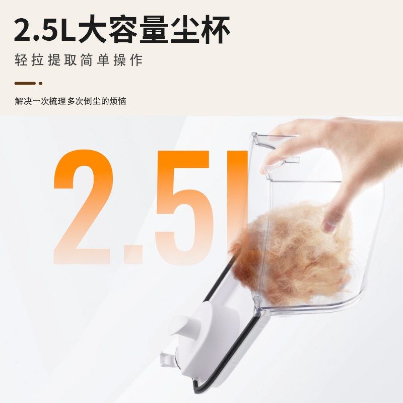 米小兽宠物专用理毛器猫狗剃毛电推剪多功能吸毛梳毛按摩猫狗通用