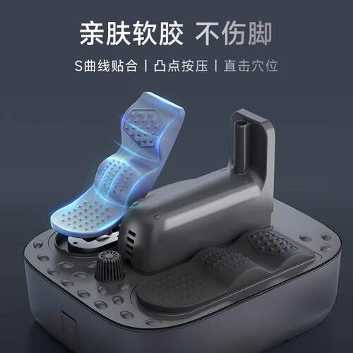 HITH星曼智能泡脚桶 自动恒温过小腿杀菌按摩足浴盆