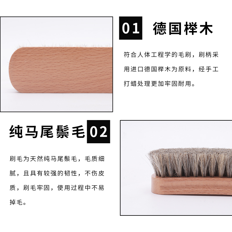 纯马鬃毛刷子长柄衣服包包沙发床清洁软毛刷鞋刷子抛光除尘打鞋油