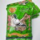 八闽鸽业营养盐土鸽砂鸽粮鹦鹉保健沙