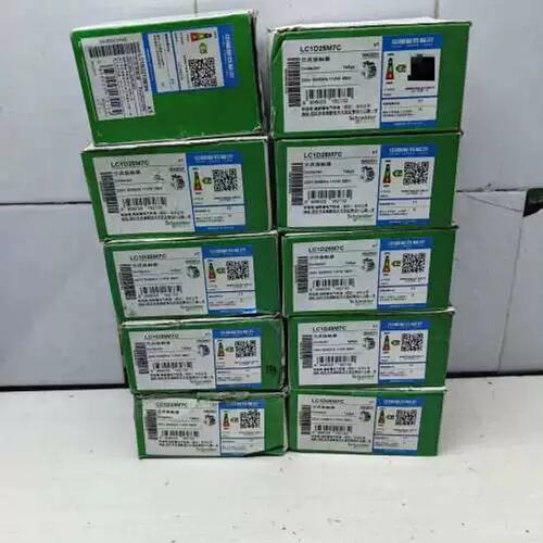 议价议价正品LC1D25M7C接触器线圈电压220伏的 可维修翻新！