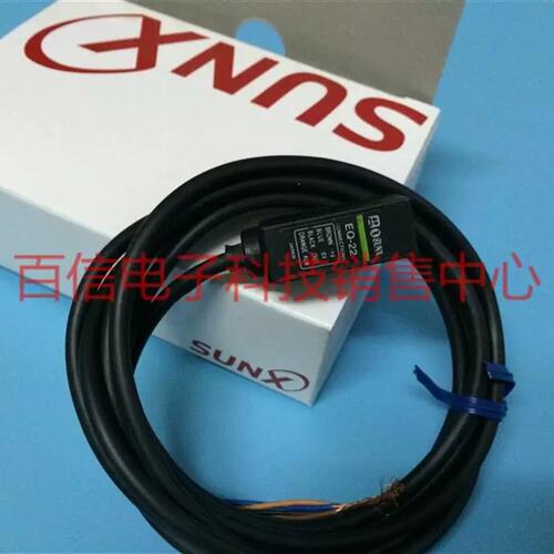 议价议价A049*清仓促销 SUNXEQ-22光电开关感测器正品