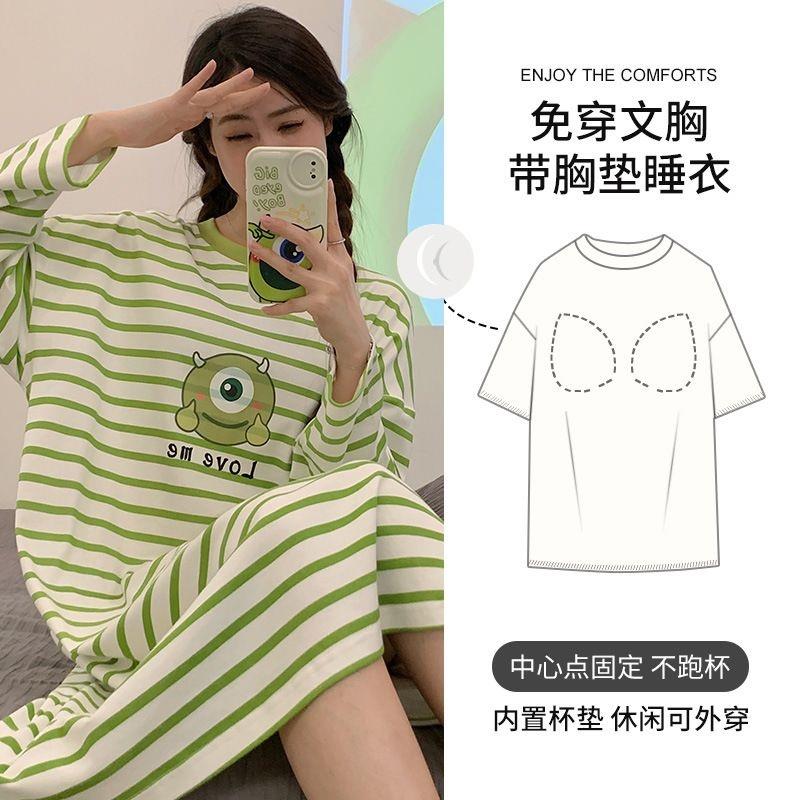 春秋季新款带胸垫防凸点长袖睡裙女卡通可爱家居服大码可外穿睡衣